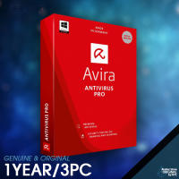 Avira Antivirus Pro - 1 ปี/3 เครื่อง - ของแท้