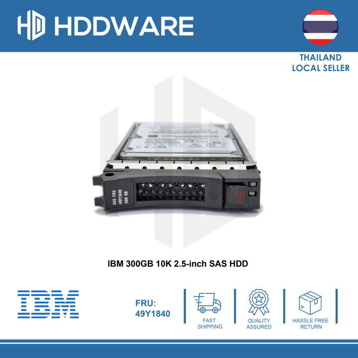 ibm-300gb-10k-2-5-inch-sas-hdd-49y1836-49y1840-49y1839