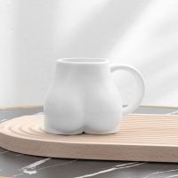 hotx【DT】 Personalized 300ml Mug Ass Butt Cup Drinkware Dining Table Decoration Ornament Gifts