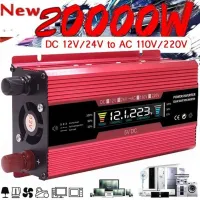 อะแดปเตอร์หม้อแปลงแรงดันไฟฟ้าคลื่นไซน์เวฟ20000W จาก DC12V ตัวเปลี่ยนตัวเปลี่ยนแสงอาทิตย์เป็น AC 220V กลางแจ้งในบ้านเครื่องแปลงกระแสไฟแบบพกพา