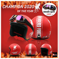 หมวกกันน็อคเต็มใบ วินเทจ V-TECH Helmet รุ่น V.200 CHAMPION (สำหรับผู้ใหญ่)แถมแว่นราคา350บาท