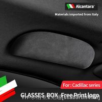 hyf☎ Alcantara suede car eyewear case box sunglasses cadillac SRX SLS CT6 CT5 Glasses storage accessories