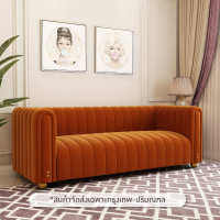 โซฟา สีเขียวกำมะหยี่ Sofa 3 ที่นั่งโซฟากำมะหยี่ รุ่น (P51)  ขาเหล็กชุบสีทอง  ดีไซน์โมเดิร์น เรียบหรู โซฟารับแขก โซฟาห้องนั่งเล่น ร้าน Urban