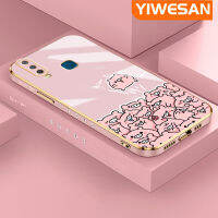 YIWESAN เคสสำหรับ Vivo Y3 Y3s 2020หมูลายการ์ตูนสีชมพูใหม่กรอบสี่เหลี่ยมชุบพื้นผิวเคสนิ่มซิลิกาเจลกันกระแทกเคสมือถือรวมทุกฝาครอบป้องกันเลนส์กล้องถ่ายรูป