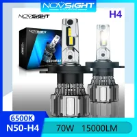 Novsight N50 9003 HB2 H4 หลอดไฟหน้ารถ LED 70W 15000LM 6500K Super Bright LED Light สำหรับไฟสูง / ไฟตัดหมอกต่ำ Plug and Play 2 ชิ้น รับประกัน 2 ปี จัดส่งฟรี