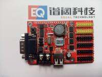 การ์ดแบบอักษร EQ2013-1UF 232การสื่อสาร485การสื่อสารสามารถใช้สำหรับการพัฒนารอง