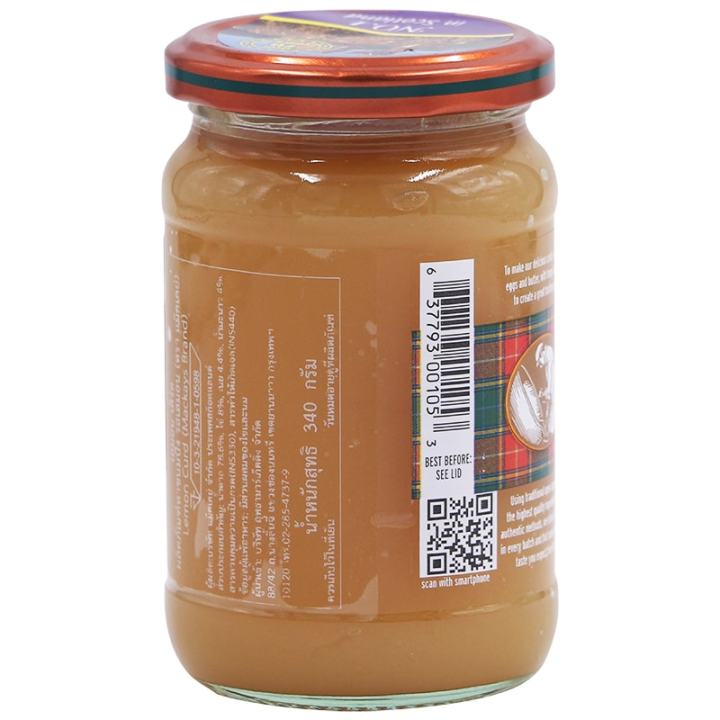 mackays-lemon-curd-jam-340g-แม็คเคย์แยมเลมอน-340กรัม