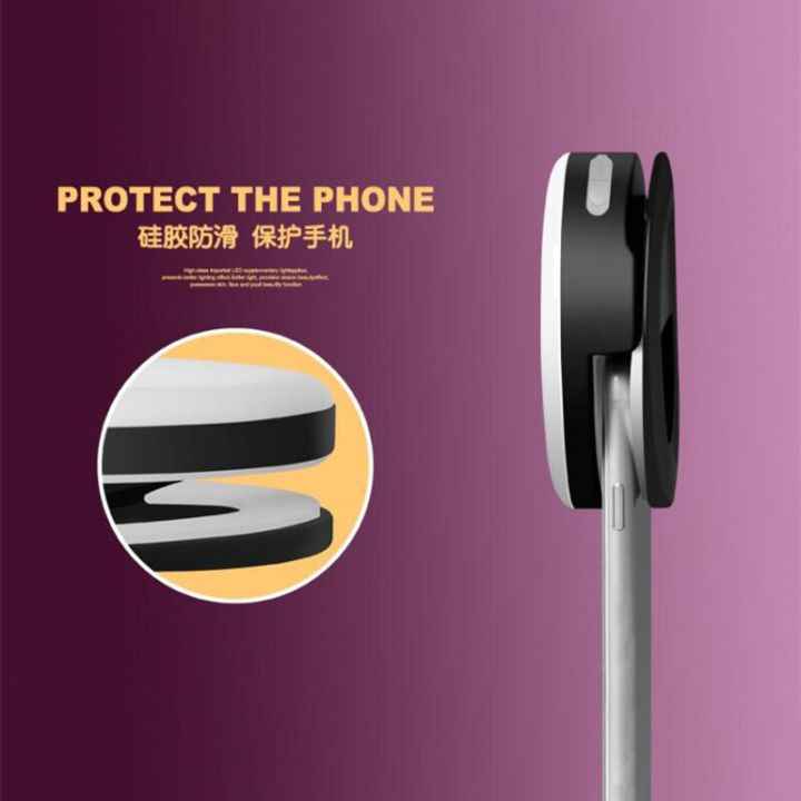 โคมไฟแหวนแฟลช-led-แบบพกพาไฟเซลฟี-โคมไฟเซลฟี่โทรศัพท์ชาร์จแบบคลิปหนีบแหวนส่องสว่างสำหรับ-iphone-11max-7-8