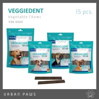 ขนมขบเคี้ยว Virbac C.E.T. VeggieDent FR3SH ทำความสะอาดฟัน สำหรับสุนัข 15 pcs