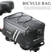 ✿○● Motorcycles Bag Bicycle Case 8L Bike Pendulum Bag With Waterproof Rainproof Cover Dustproof Electric Back Seat Bag Accessories