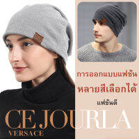 WingTiger หมวกถัก ลำลอง