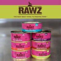 (พร้อมส่ง) Rawz Shredded Can Cat Food ขนาด 85g อาหารเปียกโฮลิสติกตากอเมริกา??