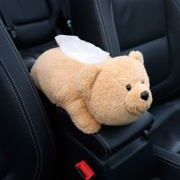 Car Armrest Tissue Box Cute Plush Animals Bear Headrest Ornament Multi-use Washable Seat Back Napkin Paper Holder Interior Decor