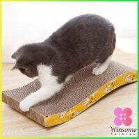 Winsome ที่ลับเล็บแมวกระดาษ ลูกฟูกที่ลับเล็บ อุปกรณ์สำหรับแมว Scratcher