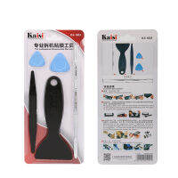 Kaisi Crowbar 1เครื่องมือฟิล์มป้องกัน1เครื่องมือเฉพาะหน้าจอ Capacitive 2ดิสก์บูตเปิดตู้เครื่องมือเฉพาะ K-1803