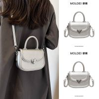 Summer summer high-end feeling niche one shoulder Messenger silver small bag female 2023 new all-match portable saddle bag 【BYUE】