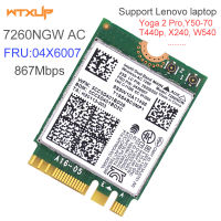 M2 NGFF Wireless WLAN NETWORK Card for In 7260NGW 7260ac 2.45G BT4.0 FRU 04X6007 for Thinkpad X1 X250 x240 x230s t440 w540