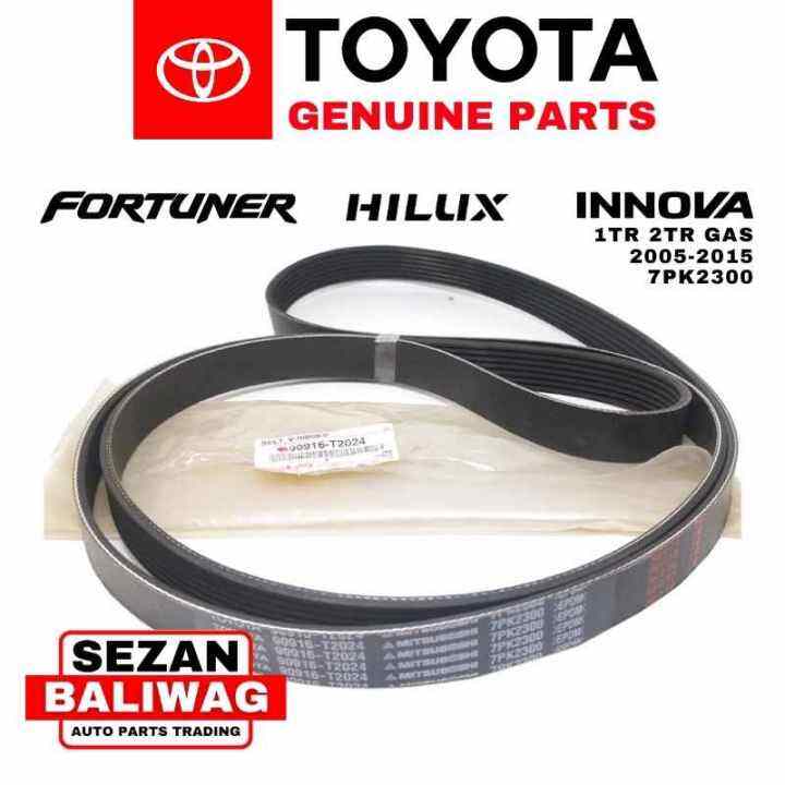 ORIGINAL TOYOTA DRIVE BELT ALTERNATOR BELT SERPENTINE BELT INNOVA