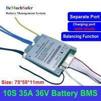 BeMuchSafer 10S 35A 30A 36V Battery BMS 10S30A 10S35A BMS With Balance Function On/Off Switch Temperature Sensor for DIY E-Bike