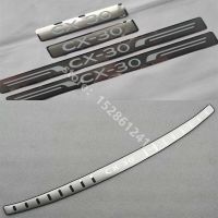 3 For MAZDA CX-30 CX30 2019-2020 Car Accessorise Stainless Steel Car Scuff Plate/Door Sill Rear Door Bumper Protector Sill