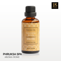 Phruksa Spa น้ำมันหอมระเหยธรรมชาติบริสุทธิ์ 100% กลิ่น ทุ่งหญ้า-สายลม 50 มล. (Essential Oil Pure 100% 50 ml. Greenery Breeze) ใช้สำหรับเครื่องพ่นไอน้ำ เตาอโรม่า