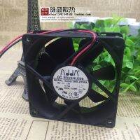 For Adda Ad0812ms-A70gl 8025 12v 0.15a Silent Case Fan