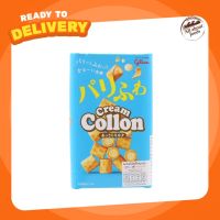 Glico Cream Collon กูกิโกะ โคล่อนครีม 1 กล่องใหญ่ (13.5gx6ถุง) มี 2 รสให้เลือก ฉลากญี่ปุ่น 81 กรัม