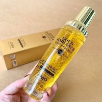 ANJO Gold Radiance Skin Essence 24K Whitening &amp; Anti Wrinkle 150 ml