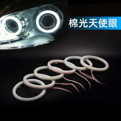 [COD] Cross-border special supply after million light angel eyes devil universal COB eye aperture modified headlights fog lights steam