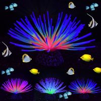 Aquarium Imitative Rainbow Sea Urchin Ball Artificial Silicone Ornament with Glowing Effect for Fish Tank Landscape Decoration