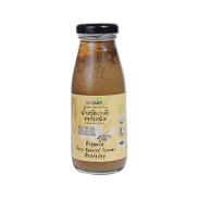 Sốt Mè Rang Hữu Cơ 175ml Lumlum Organic Deep Roasted Sesame Dressing