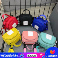 bagsiamshop(BA740) -j2กระเป๋าสะพายข้างGIRL CATS สีสันสดใส