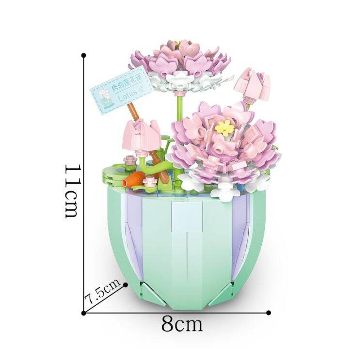 lotus-flower-building-block-brick-eternal-bouquet-model-assembly-plastic-plant-decoration-educational-toy-for-kids-birthday-gift