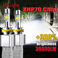 2PCS Car Headlight H7 LED H4 H11 Canbus H8 H13 9005 9006 9012 D2S D2H LED Headlamp 30000LM XHP70 Chip 5500K 6000K Auto Fog Light