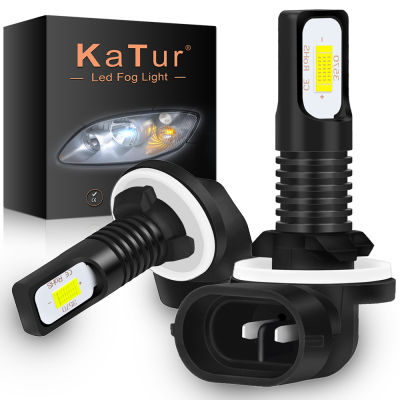 Katur 2 ชิ้น H27 Led 881 หลอดไฟ Led H27W2 2400LM 6500 พันสีขาวไฟตัดหมอกรถด้านหน้าขับรถวิ่งโคมไฟอัตโนมัติ 12 โวลต์ H27W/2 H27W-dliqnzmdjasfg