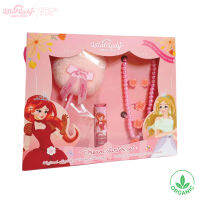 Littal Lady เครื่องสำอางเด็ก กิ๊ฟเซทแป้งพัฟ/ลิปสติก/เครื่องประดับ