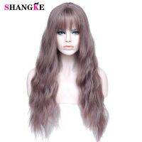 【jw】☒✺﹉ SHANGKE Synthetic Womens Wigs With Bangs Resistant Kinky Curly Pink for African