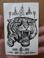 Tattoo Sticker สติ๊กเกอร์แทททู รอยสักชั่วคราว ขนาด 15x10 ซม. รุ่น ยันต์เล็ก#022 (หัวเสือ)