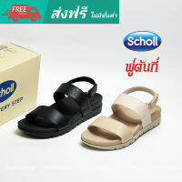 Scholl รองเท้าสกอลล์ รุ่น Melodia แบบรัดส้น เทคโนโลยี Bioprint ของเเท้ พร้อมส่ง