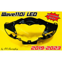 หน้ากากหน้า Wave110i LED 2019-2023 สีดำด้าน อย่างดี(YSW) หน้ากากตัวหน้าเวฟ110i หน้ากากหน้าเวฟ110i หน้ากากตัวล่างwave110i