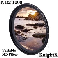 ND2 Knightx แท้ดั้งเดิม ND1000กรองเปลี่ยนแปลงได้ND ปรับระดับได้สำหรับอุปกรณ์ Canon Nikon 49มม. 52มม. 55มม. 58มม. 67มม. 72มม. 77มม.