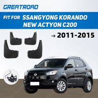 สำหรับ Sangyong Korando ใหม่ Actyon C200 2011-2015แผ่นกันกระเซ็นแผ่นบังโคลนแผ่นบังโคลนอุปกรณ์เสริมรถยนต์2012 2013 2014