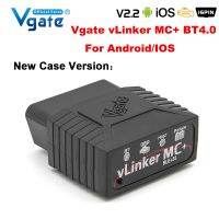 เคสใหม่ BT4.0 BT4.0 Vgate Vlinker MC + V2.2 ELM327บลูทูธ4.0 OBD2เครื่องวิเคราะห์ OBD 2 WIFI Bimmercode Forscan เครื่องมือวินิจฉัยรถอัตโนมัติ ELM 327 V1 5