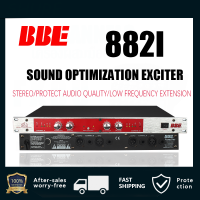 Sonic Maximizer BBE 882i ปรับย่านความถี่ต่ํา แน่นขึ้น ย่านความถี่สูงขึ้น ชัดเจนขึ้น (รับประกัน)