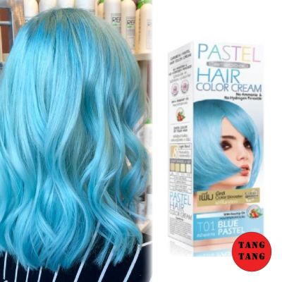 Carebeau Pastel Hair Color Cream T01 สีฟ้าพาสเทล 100 g.
