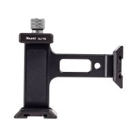 XILETU XJT8 Vertical Shooting Phone Mount Holder DSLR Camera Monitor Mount Tripod Mount Clamp for Smartphone Vlog Shooting