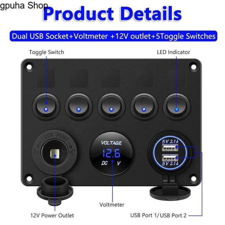 gpuha-shop-5-gang-switch-panel-12v-24v-car-boat-marine-blue-led-rocker-breaker-controls