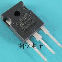 5pcs W20NM50FD STW20NM50FD 20A500V