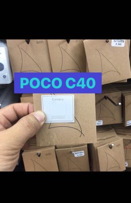 POCO C40(2.5D)ฟิล์กันลอย หิล์มกระจกกันลอย ฟิล์มกันลอยเลนส์กล้อง แบบใส(Lens)