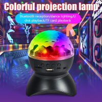 Wireless Bluetooth Speaker Stage Light LED Disco Ball Lights USB Rechargeable Music Projector Night Lights for K Party Wedding